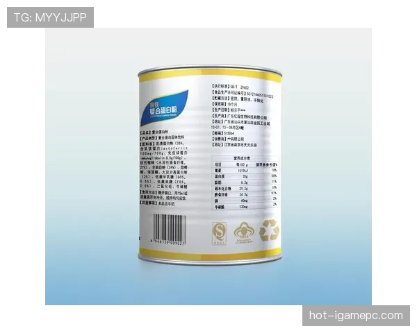 杨力维家的冰箱里塞满蛋白粉,连饮料都是按毫升算的 杨力维家的冰箱里塞满蛋白粉,连饮料都是按毫升算的