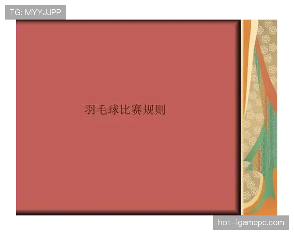 比赛暂停规则解析:裁判何时以及如何判罚停止比赛 比赛暂停规则解析:裁判何时以及如何判罚停止比赛